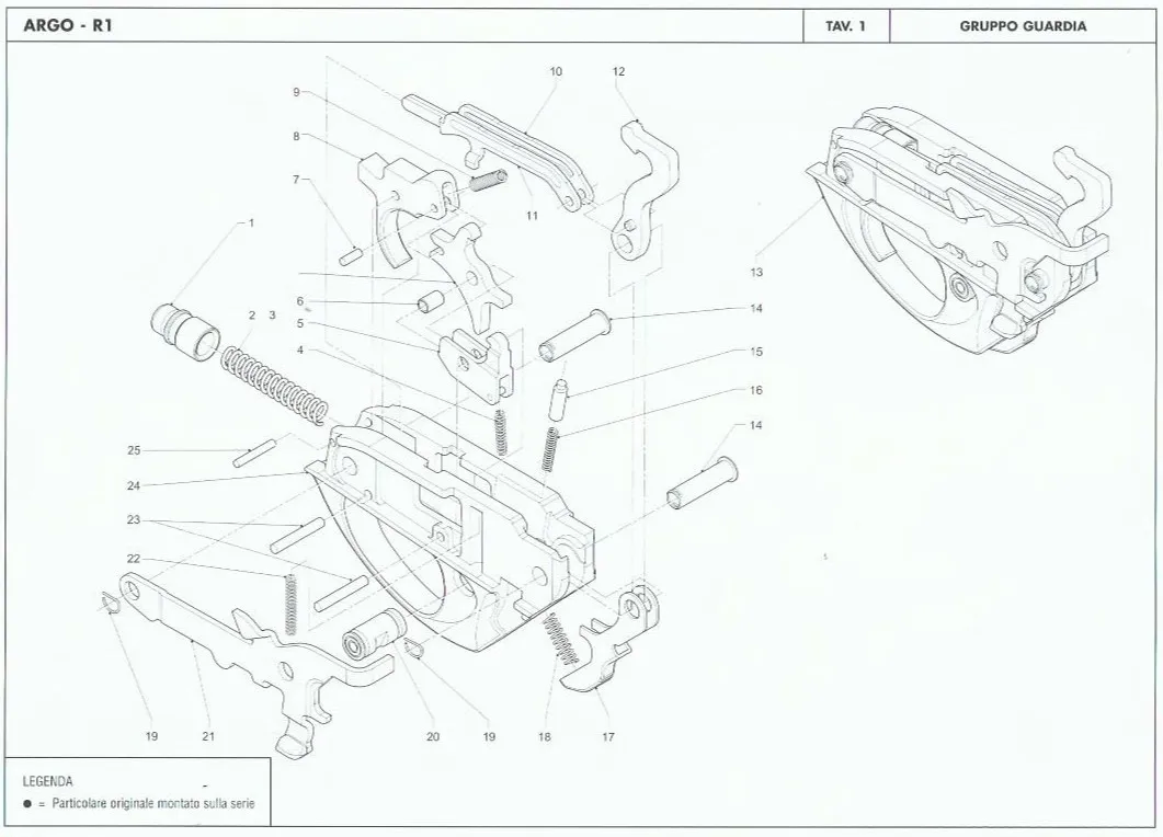 Argo - Argo-E - 308