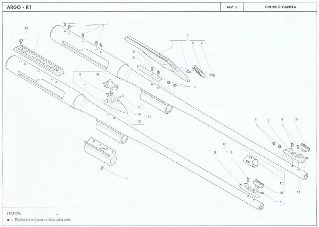 Argo - Argo-E - 308