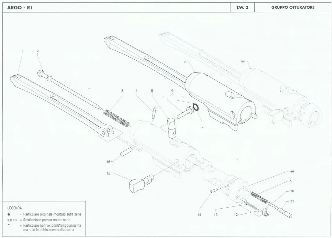 Argo - Argo-E - 300